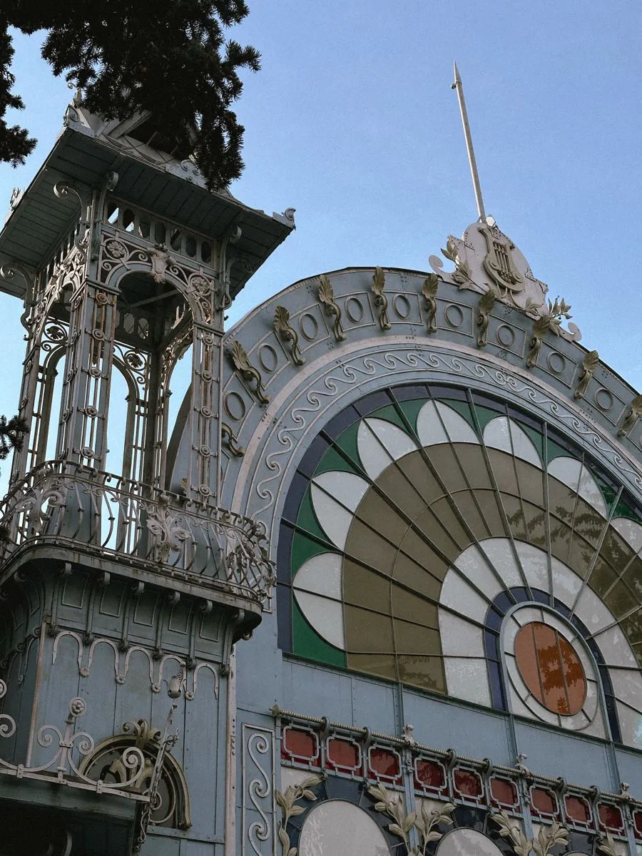 СУНДУК ВПЕЧАТЛЕНИЙ